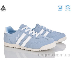 Кросівки STILLI Group